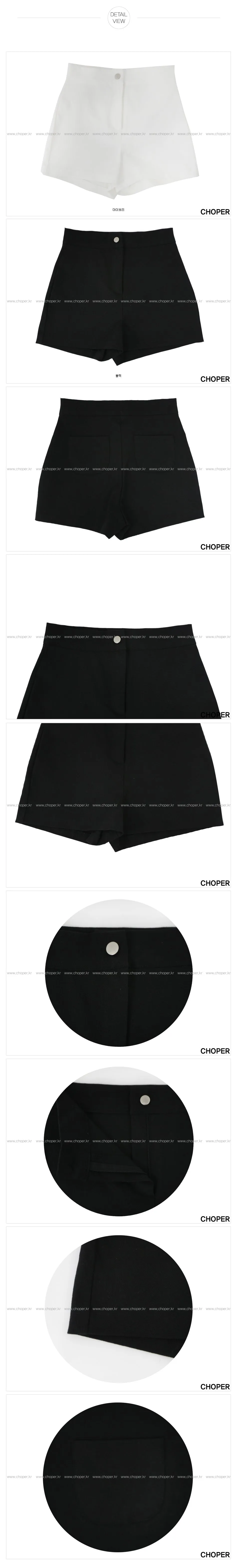 Bukom Culotte Shorts