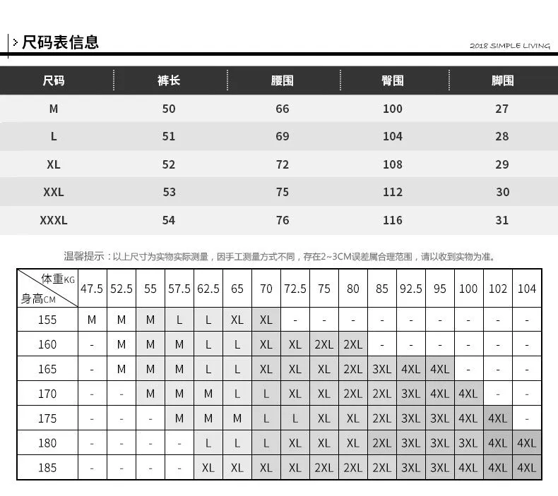 Summer Cotton Shorts Men Beach Pants Trendy Loose Casual Minimalist Label Mid-Length Shorts